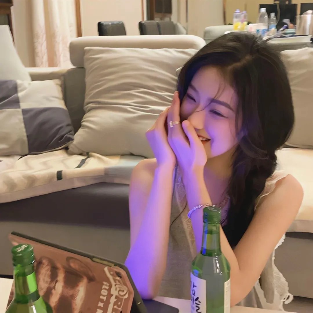 拉明